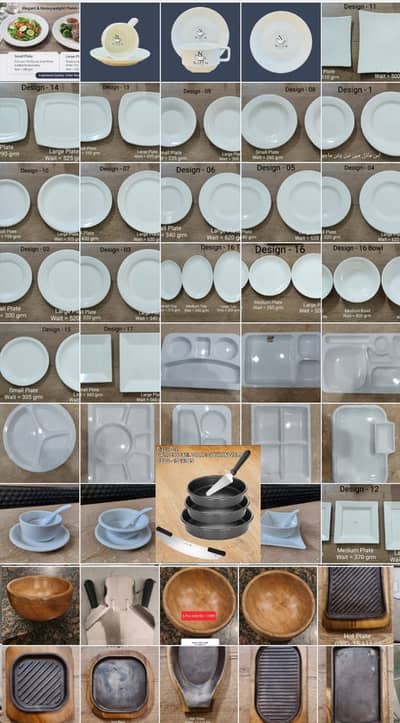 Pizza Pan/Malamine Crockery Plates/ Hotplate/ BBQ Plater Grill/ PANS
