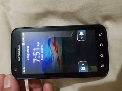 Motorola Atrix