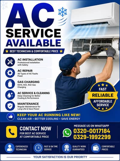 Ac service available