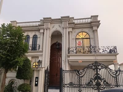 One Kanal Brand New House T Block Phase 7 DHA Lahore