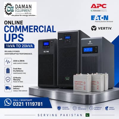 Online UPS APC/ Eaton 10kVA
