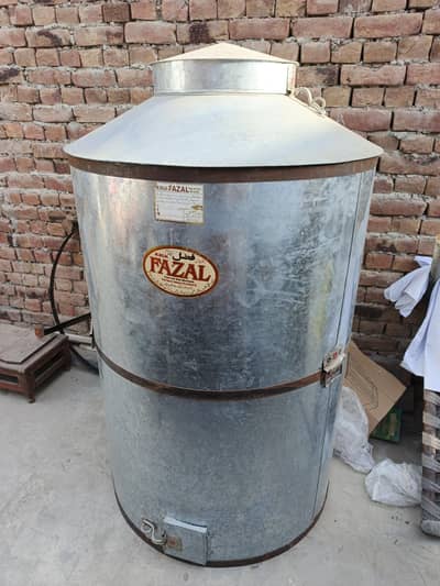 parola gandam