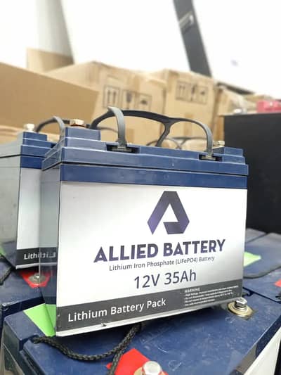 Dry Battery / Narada ,Long / Dry cells / LG lithium battery / 12v