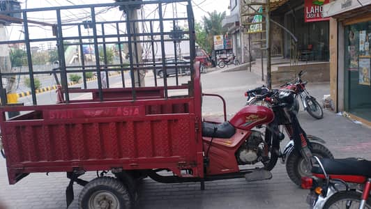 star Asia loder riwksha 2023 model 150cc