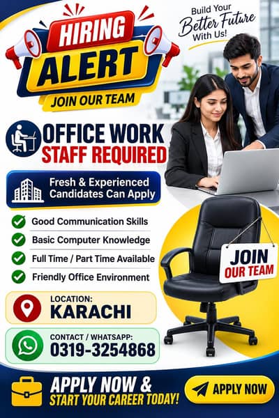 hiring alert limited seat available 
