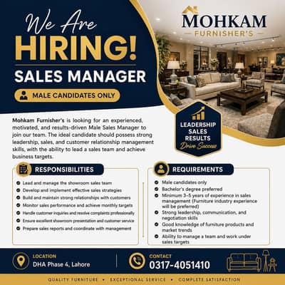 Manager Sales Executive Job | Male Staff Required | Jobs In Lahore