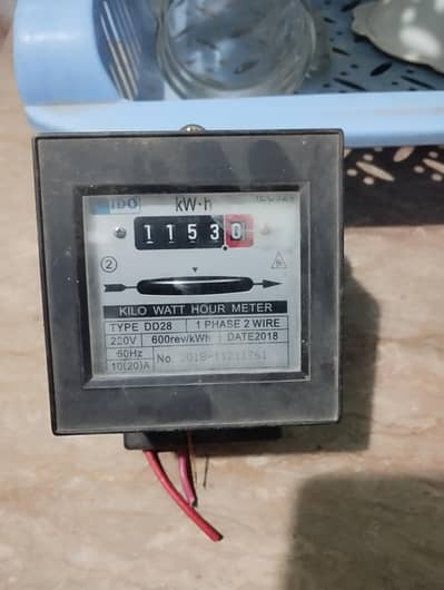 Phase Digital Sub Meter 220V (kWh Meter) – Used Condition