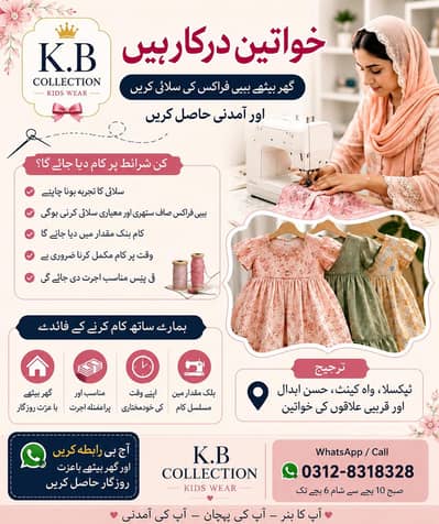 03105967574
