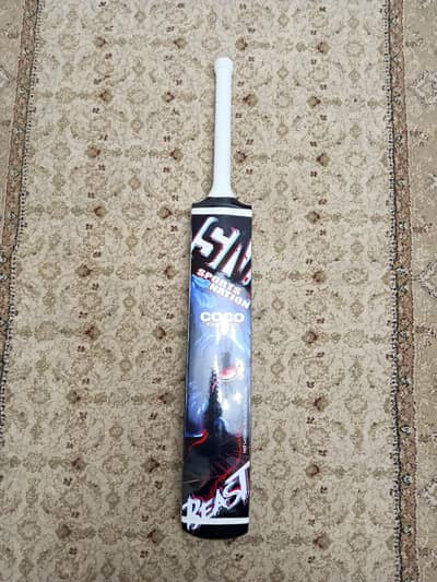 Sports Nation Beast Coconut Bat.