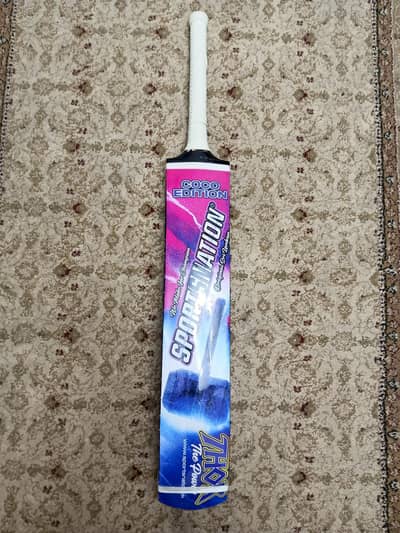Sports Nation Thor Coconut Bat.