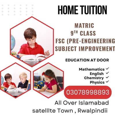 home tuition