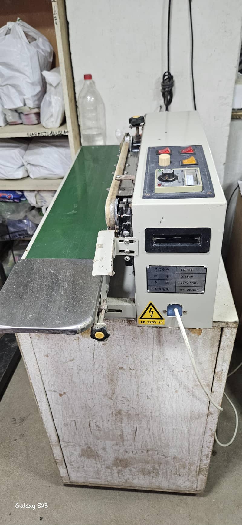 sealing Machine 0