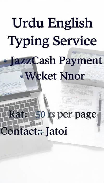Urdu English typing services- jazz cash