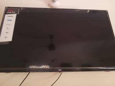 LED sell