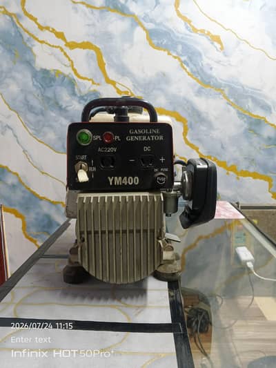 Gasoline Generator