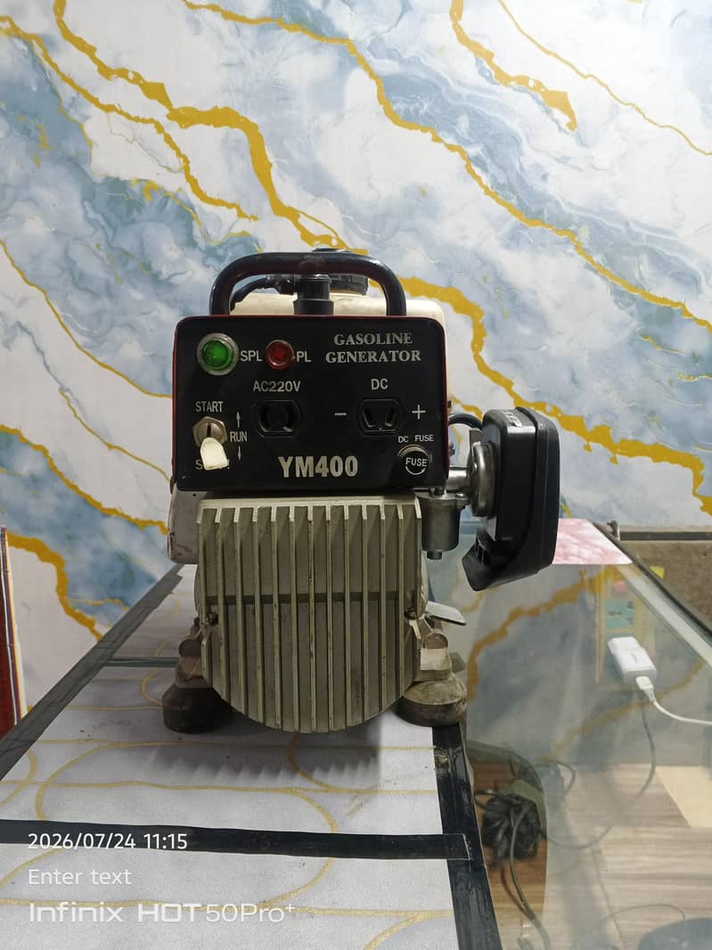 Gasoline Generator 0