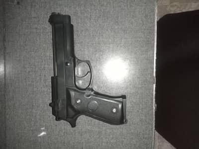 The toy gun for kids