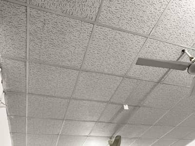 False ceiling