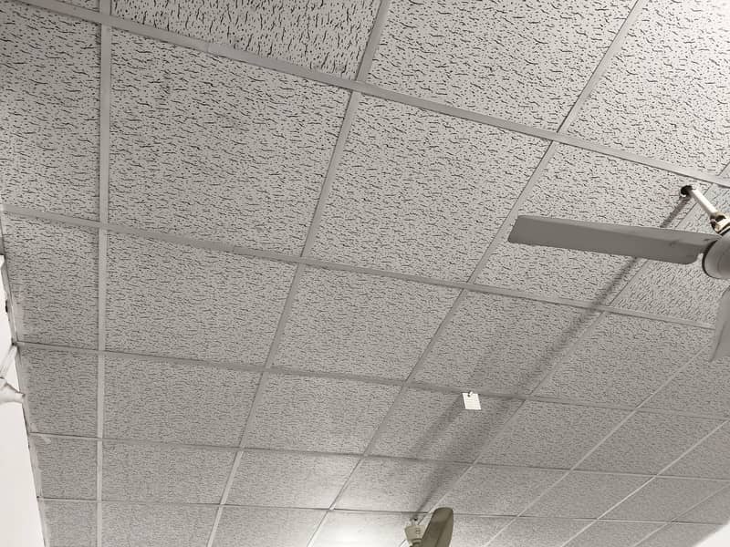False ceiling 0