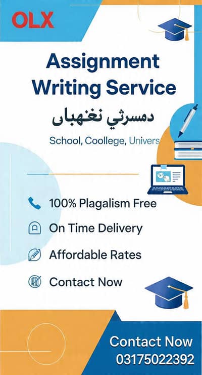 Assignment writing