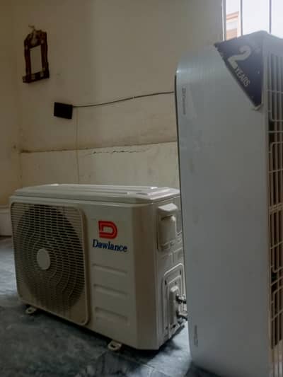 Dawlance inspired plus inverter 1.5 ton