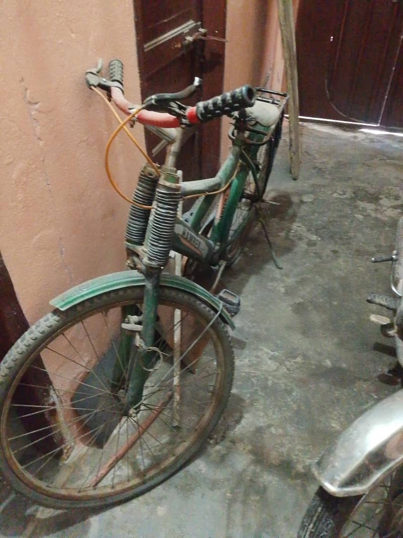 hamber 2