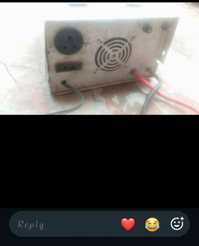 1000W UPS