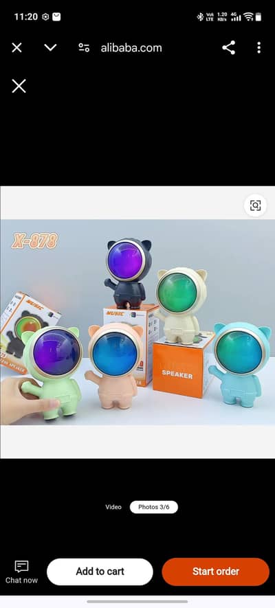 wireless speaker