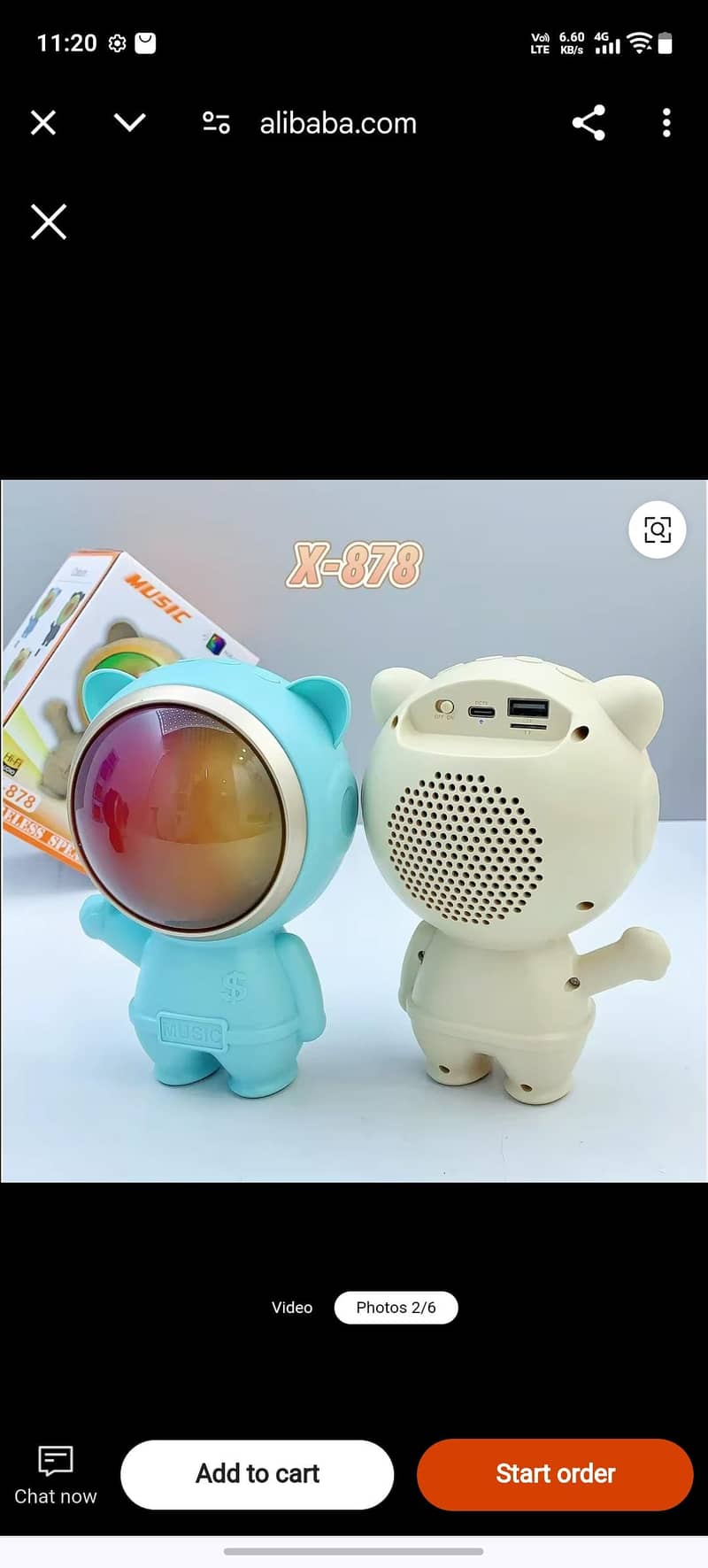 wireless speaker 1