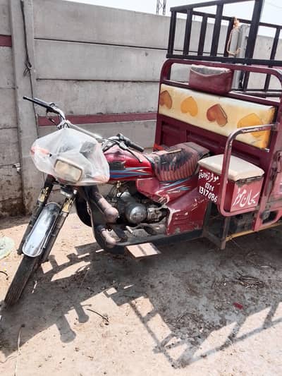 loader rickshaw 100 cc
