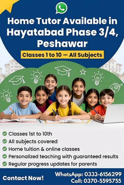 Home And Online Tution Available
