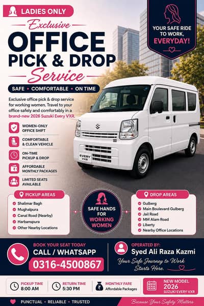 Office Pick & Drop service for Ladies only (Lahore)