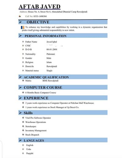 Need Job computer operator/Data Entry/Warehouse jobs