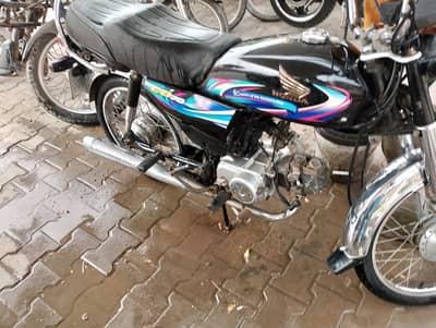 Honda CD 70 2024