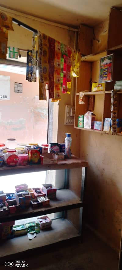 shope fore sale