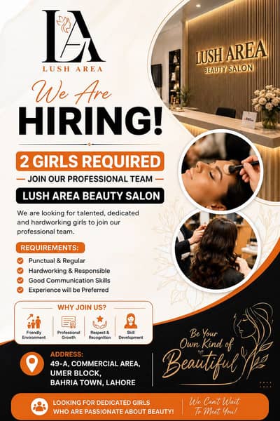 We’re Hiring!