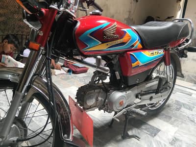 New condition