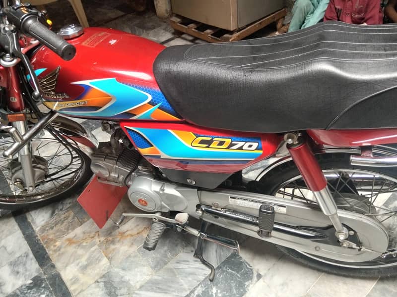 New condition 7