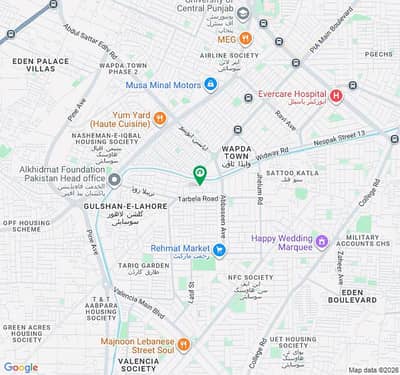 House Of 1 Kanal In Wapda Town Phase 1 - Block H2 For Sale