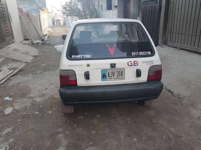 Suzuki Mehran VXR 2005