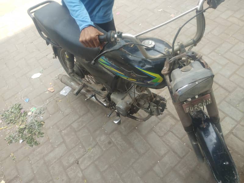 super star 2