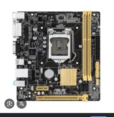 4th generation mother board