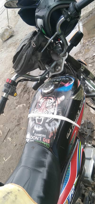 honda 70