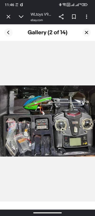 v911s Rc helicopter 4 channel