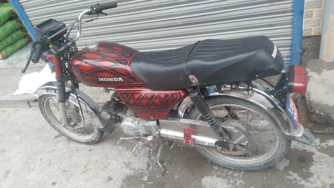 2019 model ha 1