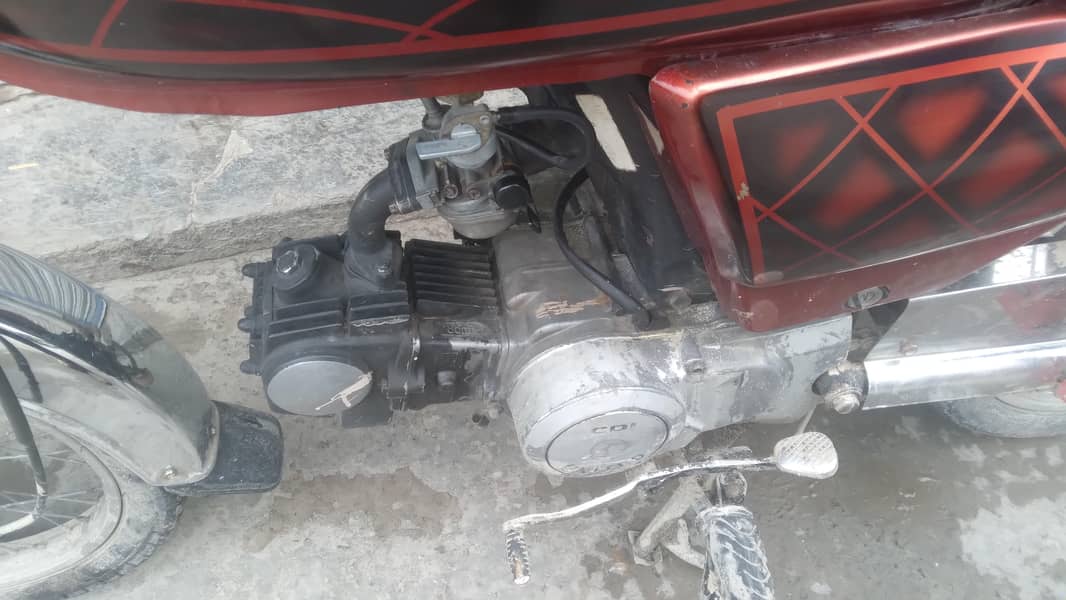 2019 model ha 5