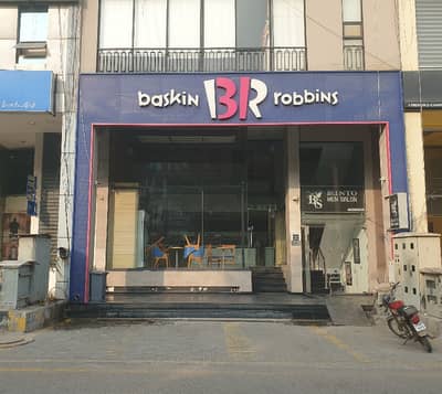 4 Marla Ground Basement Mezzanine Hot Location Shop Available For Rent CCA Main Commercial Hub DHA Phase-5 Lahore
