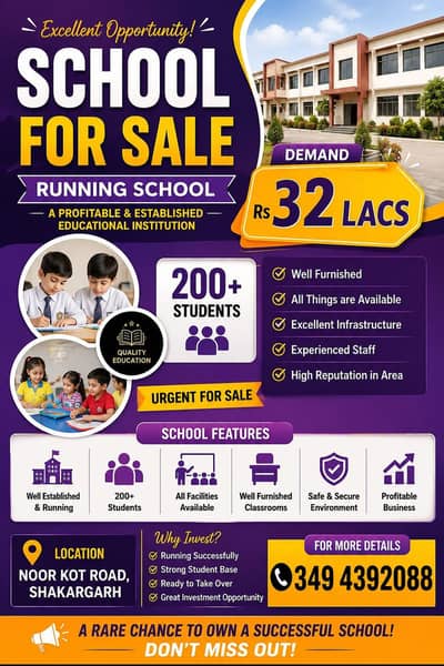 School for sale