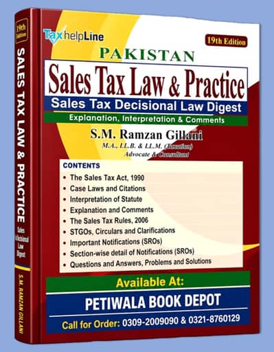 Sales Tax [2026–27] — By S. M. Ramzan Gillani