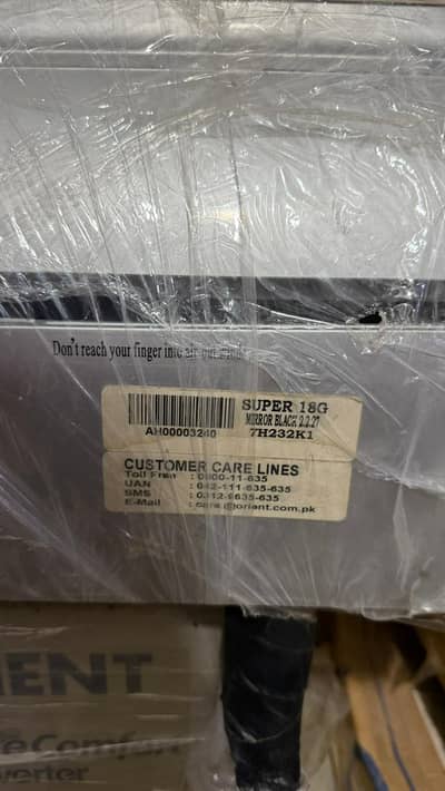 Orient AC 1.5 Ton